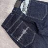 Jean baggy walkman