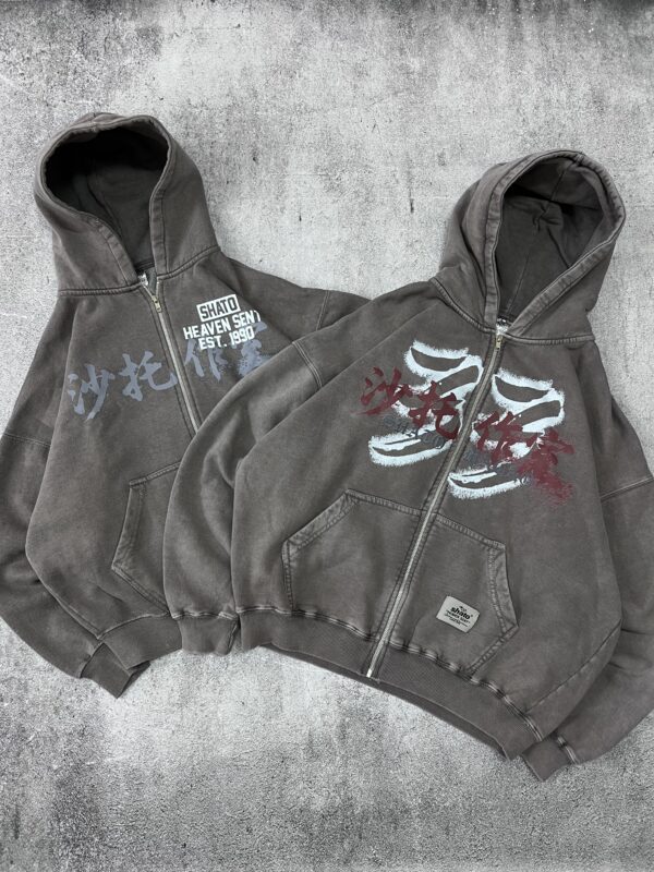 Zip SHT nevada