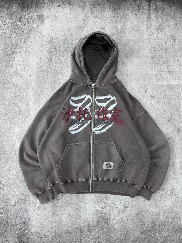 Zip SHT nevada